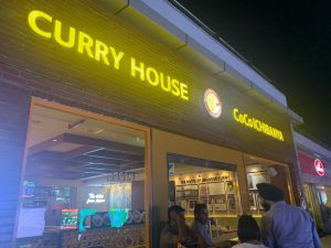 Среща с ханфу в полетата с божури на Хезе