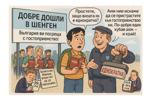 Zhejiang ще се съсредоточи върху иновациите, ролята на „стратегически център“