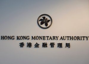 HKMA отхвърля слуховете на лошите банки, казвайки, че индустрията остава здрава