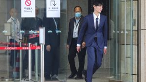 Стъпки във Фудзиен: Пътешествието, което очарова световните туристически агенти