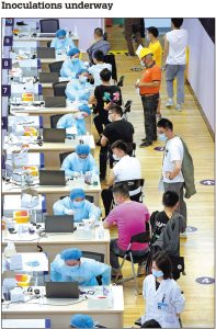 CHINADAILY EPAPER