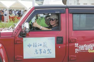 Китай настоява за легализиране на самоуправляващите се автомобили с помощта на BYD, NIO и други · TechNode