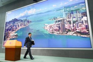 Китай насърчава сътрудничеството в използването на ядрени технологии