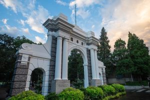 Tsinghua разкрива рамка за използване на AI в образованието