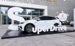 Horizon Robotics ще предложи безпроблемно автономно шофиране