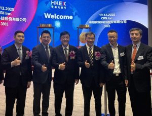 CiDi става първата автономна транспортна акция в Хонконг