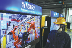 Нацията ще даде приоритет на иновациите, ИИ в икономическата програма за 2026 г