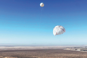 Китай използва вятърна енергия на голяма височина