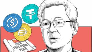 узивно | Икономистът Huang Yiping за това защо натиска на ИИ в Китай трябва да бъде „ориентиран към работа“