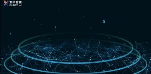 Ember AI набира angel финансиране за AI спътници