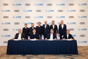 Audi засилва партньорството със SAIC за EV платформа