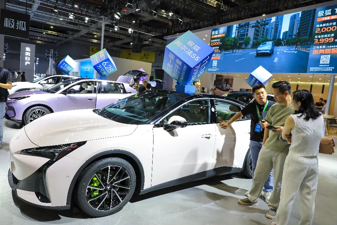 Доставките на BJEV скачат с 84% през 2025 г.