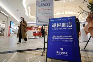 Реформите за възстановяване на данъци увеличават разходите на входящи посетители