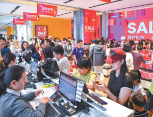 Фестивалът заклинание за банките