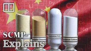 узивно | Тръмп и Си очакваха да удължат търговското примирие на срещата на върха в Пекин