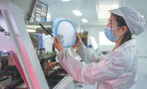 Водещи ръководители призовават за китайски план за технологична самодостатъчност