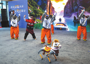 Хуманоидни роботи в обучение за работа в реалния свят