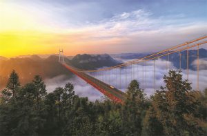 Разходка в облаците