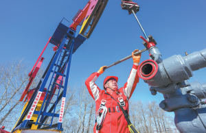 Пазарни реформи за подпомагане на осигуряването на енергия