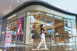 Гоблен очи мода разбирам младежки пазар