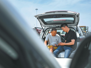 Рационализиране на трансграничния износ на превозни средства