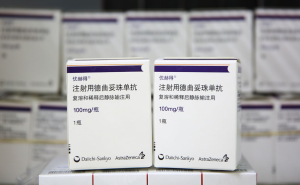 Китай одобри иновативна терапия за рак на гърдата от Daiichi Sankyo, AstraZeneca