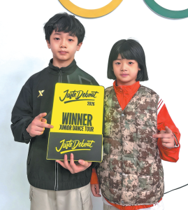 Китайско момче разбива историята като световен шампион за юноши