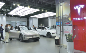 Shanghai Gigafactory е ключ към глобалното движение на Tesla