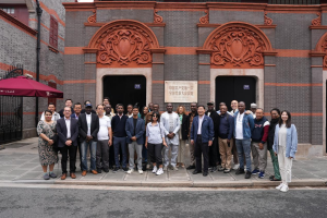 Международни делегати изследват китайската модернизация в Шанхай