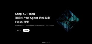 Стъпка 3.7 Flash оглавява класациите на AA по скорост, рентабилност и производителност от край до край