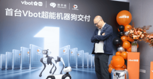Vbot доставя първото куче-робот на основателя на Horizon Robotics, отбелязвайки крайъгълен камък с потребителски вграден AI